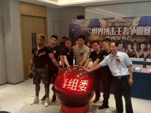 亳州最新吃瓜新闻报道事件,最新吃瓜新闻揭秘真相