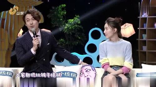 胡桃最新衣服爆料视频,时尚达人演绎街头潮流风