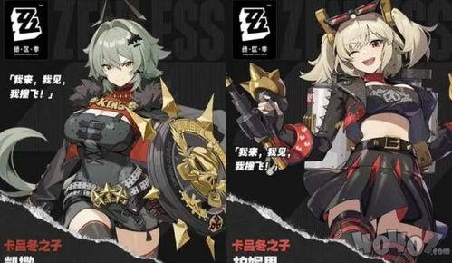 忍3爆料目前最新角色,神秘忍者崛起，战力指数飙升！