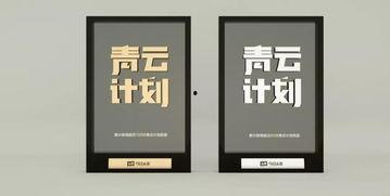 头条公开课哪个好用些,实用性与易用性大比拼，哪个课程更胜一筹？