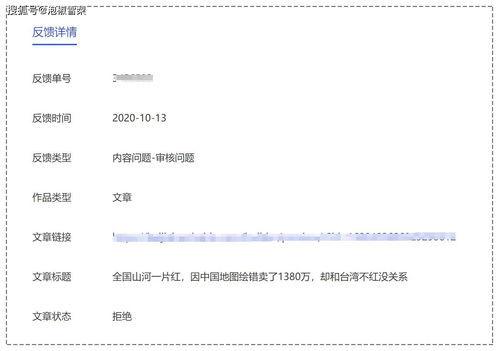 头条文章自动审核要多久,nn科技巨头新突破：量子计算技术或将颠覆未来