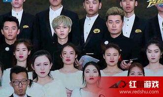 跑男第五季第7在线观看